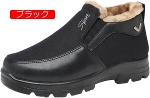 Xb| Y {A ؂ւ Xm[V[Y oRC ~p Xm[u[c ȌC 傫TCY ΍ nCJbg h΍ ϖ  ₷ ~ AEghA Lv XL[