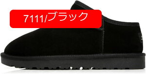 [gu[c {A ~hJbg Y fB[X XG[h C V hC amC EC^[u[c n hJ  ~ rbOTCY ZC RtH[g  AEghA 