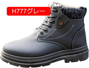Y EB^[u[c V[gu[c ~p {A gbLO V hC ϖ 芴 h S ȌC ϋv  _炩 [XAbv pu[c O Lv JWA