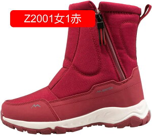 ~p Xm[u[c gbLOu[c Y N oRC C 傫TCY ΍ ~hJbg TChWbv hC ϖ jp ₷ ϋv h mXbv EH[L