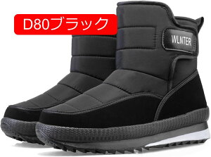 jp EB^[u[c Xm[u[c V[g ~p N  h RtH[g y ~ ȌC ₷ ϖ h L 傫  pu[c ʋΒʊw o