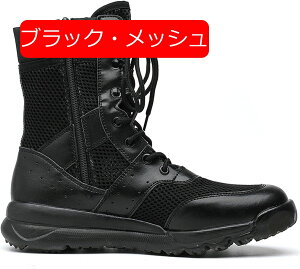 gbLOu[c 22-29.5cm neBOV[Y Y bV TChWbp[ ^NeBJu[c [XAbv TCY H~C t K ϋv ʋC y jp nCL