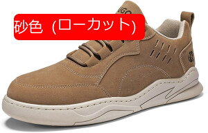 Xm[u[c Y {At nCJbg [XAbv ~p h΍ ₷ _炩 [Nu[c gbLOu[c ϋv h ~ 傫TCY ZC RtH[g 