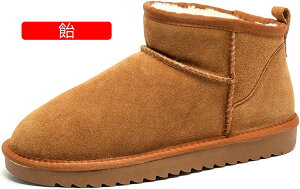 [gu[c p Xm[u[c Y {At oRC ȌC Xb| ΍ nCJbg h g XG[h EȒP 芴 ₷ ɂ s o JWA A