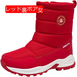 Xm[u[c jp EC^[u[c Y t@[ nCJbg TChWbv gbLOu[c ~p ۉ ₷ _炩 H ϋv h ~ y ʋ AEghA 