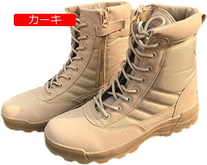 Robgu[c Y ToQ[ u[c ^NeBJu[c WbvAbv ҂ݏグ ~^[u[c ToQ[u[c tH ~ RtH[g ʋC jp }Ee gx V[