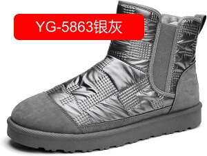 Y EB^[u[c [gu[c ~hJbg ~p Gi pb`[N {A V h ϖ h S ȌC ₷ h Xm[V[Y s o JWA