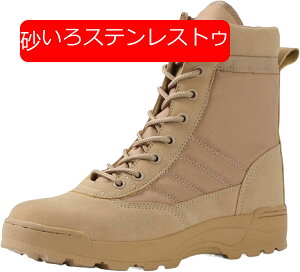 Y ~^[u[c vC |c ^NeBJu[c h SC ~ RC C nCJbg h΍ }Eeu[c 傫TCY h  jp swat ꕔ WO