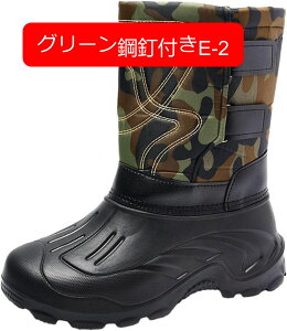 Y Xm[u[c gbLOu[c V[g ~C {A OCi[ h ~ ȌC ₷ S ₷ H 傫  EB^[u[c [N A