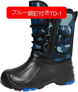 Y Xm[u[c gbLOu[c V[g ~C {A OCi[ h ~ ȌC ₷ S ₷ H 傫  EB^[u[c [N A