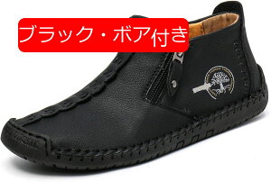 ���� �T�C�h�W�b�p�[ �V���[�g�u�[�c �����Y�u�[�c �傫���T�C�Y �H�p �E�B���^�[ �X�j�[�J�[ �R���t�H�[�g �����₷�� �ʋC �J�W���A�� �a�m�C �ʋ� �g���b�L���O �A�E�g�h�A �u���[ �O