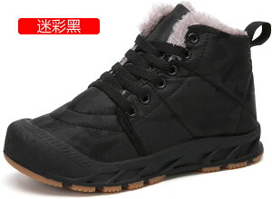 p Xm[u[c gbLOu[c Y {A oRC eq jp C [XAbv ʕ ΍ ~hJbg  EȒP ₷ mXbv s JWA A