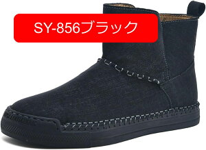 Y V[gu[c {A [gu[c 傫TCY ۉh [Nu[c H~ ~hJbg ZC g v[gD H ʋC h h [hn JWA AEghA 