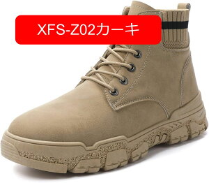 Y V[gu[c vC [XAbv [Nu[c H~ pu nCJbg ZC h΍ v[gD h y L \tg tFCNWbv JWA rWlX tH[} Xm[V