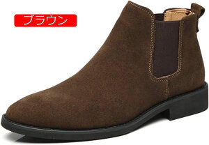 ショートブーツ チェルシー サイドゴアブーツ メンズ 革靴 大きいサイズ 秋冬春 ミドルカット オシャレ 短靴 ボア 暖か 保温 手作り 防滑 ベーシック お兄系 アメカジ ストリート プレーント