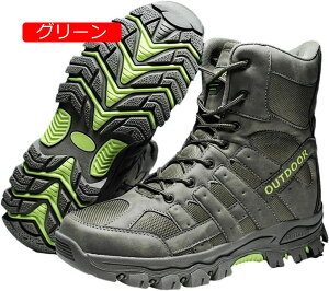 ~^[u[c gbLOu[c ^NeBJu[c ҂ݏグ LoX h Y nCJbg Փ˖h~  ϖՐ ₷ ܐK[h AEghA ȒPE oR nCL