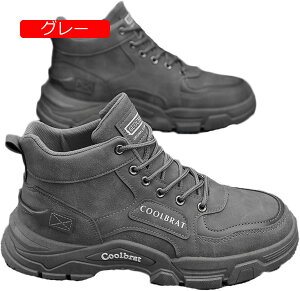 �g���b�L���O�V���[�Y �~���^���[�u�[�c �����Y �o�R�C ��� �n�C�L���O ���� ����~�� �I�V���� ���� �ϖ��Ր� �Փ˖h�~ �A�E�g�h�A �ʋC �ܐ�K�[�h �����₷�� �ȒP�E�� �L�����o�X �o