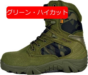 ~^[u[c ^NeBJu[c TChWbv C LoX h Y Ռz  ϖՐ EI[LOV[Y ܐK[h Ȃ K Ro nCLO  