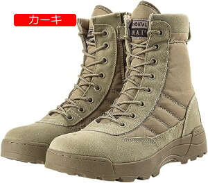 ~^[u[c gbLOV[Y Y ƌC RC oR  SWAT Lv  ~ swat ČRvJ LoX  ҂ݏグ Փ˖h~U[ ʋC ₷ 