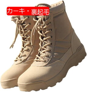 ~^[u[c ^NeBJu[c Y Փ˖h~  EI[LOV[Y ҂ݏグ h ϖՐ AEghA ܐK[h ₷ Ȃ ȒPE Ro nCLO ނ