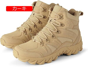 ~^[u[c Y fU[gu[c TChWbv ҂ݏグ ^NeBJu[c LoX oR ނ nCLO s ~  ϖՐ Փ˖h~ ʋC ₷ ܐK[