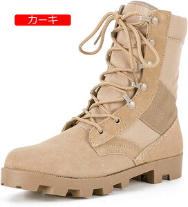 ~^[u[c ^NeBJu[c Y ƌC LoX AEghA Ro nCJbg nCLO s ~  ϖՐ Փ˖h~ JWA ܐK[h ₷ 