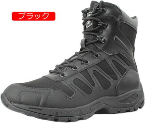 ~^[u[c ^NeBJu[c jp ƌC LoX ČRSWAT AEghA oR  Lv s ~  ϖՐ Փ˖h~U[ ʋC ₷ ܐK[h JW