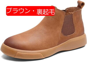 H~C `FV[u[c Y 28.5cm V[gu[c TChSA tbg t  H ~ Sn ɂ g Ȃ ~J΍ JbRCC [h r ʋΒʊw o