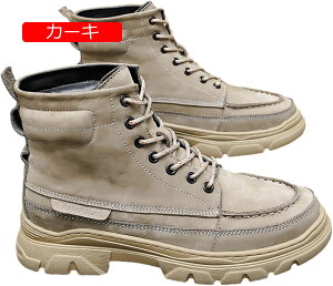 [Nu[c Y U[ ҂ݏグ [XAbv nCJbg V[gu[c {v I[V[Y y ϋv h RtH[g Xg[g IV jp gbLO gx