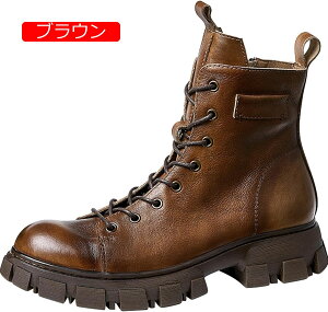oCNu[c V[gu[c Y {v 4.5cm ҂ݏグ U[ [Nu[c Wbp[t ~hJbg ~p H ނȂ Ռz g JWAV[Y o I[goC 