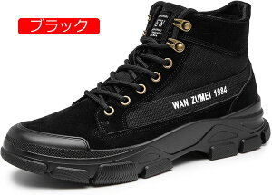 [Nu[c ҂ݏグ V[gu[c Y H~ LoX t nCJbgXj[J[ 邢 ϋv mXbv K t@bV jpC X|[c c[O I[goC ʊw