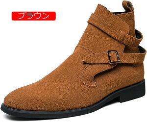 u[c rWlXV[Y 29.0cm XG[h xg `FV[u[c Y TChSA JWAu[c nCJbg E֗ H~C Ȃ   r ɂ [h d