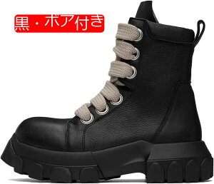 u[c Y 27.5cm 5cm V[g {v ҂ݏグ [Nu[c U[ Wbp[t I[goCu[c Hp ~ {At JWAV[Y Sn Ȃ ĕ I r