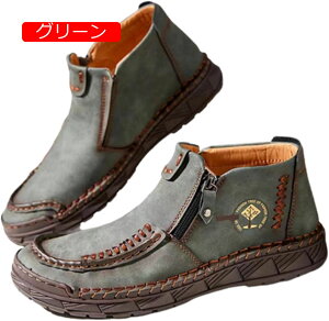 H~u[c V[gu[c {v Y 29.0 oCNu[c {v 傫 U[ vC EhgD GWjAu[c N I[V[Y h mXbv  JWA C g