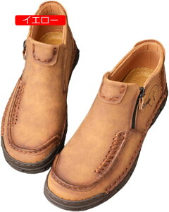 H~u[c V[gu[c {v Y 29.0 oCNu[c {v 傫 U[ vC EhgD GWjAu[c N I[V[Y h mXbv  JWA C g