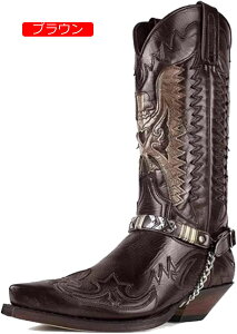 GWjAu[c XNGAgD 29.0cm EGX^u[c Ou[c WbL[u[c Y hJ xg pb`[N Rmu[c 邢 ϋv mXbv g Be[W j