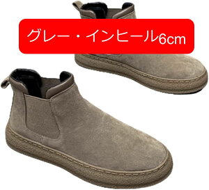 Y XG[h Cq[6cm `FV[u[c V[gu[c N TChSAu[c V[Nbgu[c JWAV[Y t  H ~ [Jbg y ӂӂ EH[LO 