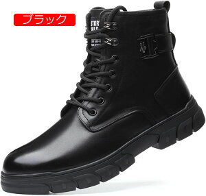 [Nu[c TChWbv {v V[gu[c Y ҂ݏグ U[ [XAbv nCJbg Hp ~ ϋv ~ h΍  COh }Ee c[O