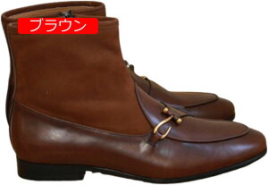 `FV[u[c Y XG[h {v  U[ Xb| TChWbv V[gu[c ؂ւ I[V[Y _炩 NbV amC JWA rWlX I[goC nCL