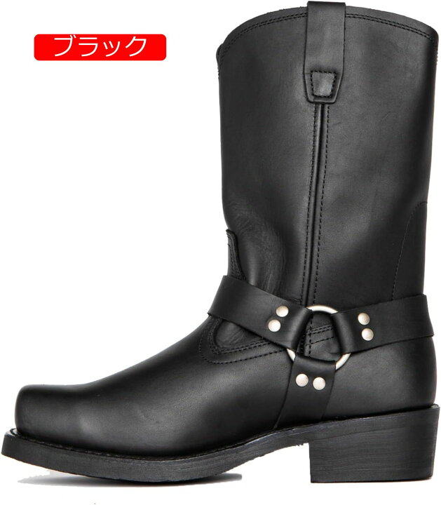 楽天市場】ウエスタンブーツ メンズ 28.5cm リングブーツ スクエアトゥ 