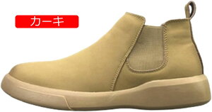 `FV[u[c Y 28.5cm U[ V[gu[c TChSA {v H~C tbg t@[t hu[c ނȂ H _炩 ۉ JWA COh IV g