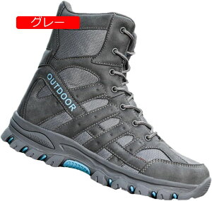 ^NeBJu[c 28.5cm Robgu[c V[gu[c 傫 Yu[c oCNu[c nCJbg ~^[ ҂ݏグ lG ʋC ~ H ϖՐ AEghA ނ