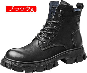 Y V[gu[c _uWbv ҂ݏグ {At [Nu[c {v 3.5cm U[ oCNu[c lߒp amC ɂ Ȃ ᔽ Be[W c[O