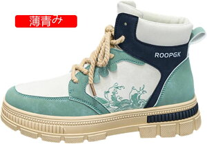 nCJbgXj[J[ [Nu[c V[gu[c Y ҂ݏグ [XAbv tH ~ y ϖՐ h K t@bV jp nCLO gx X|[c I[goC