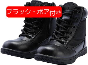 Robgu[c Y LbY 19-28.0cm ToQ[ u[c ^NeBJu[c TChWbv ҂ݏグ RC lߒp ϖՐ ₷ L jp qp }Ee AEghA