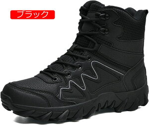 u[c ~^[u[c 28.0cm ^NeBJu[c Y ~hJbg [XAbv ҂ݏグ Rm oCNu[c ƌC H ~ y ϖՐ h K AEghA X|[c W