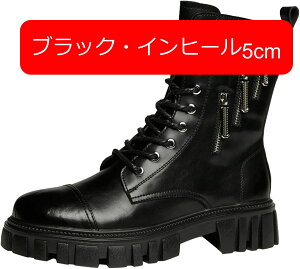 U[ ҂ݏグ V[gu[c nCJbg Yu[c Cq[5cm [Nu[c I[goCu[c {v t@Xi[ Hp ~ [XAbv ~J΍ h  Xg[g JbR 