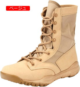 Robgu[c Y ToQ[ u[c ^NeBJu[c 傫TCY ҂ݏグ WOu[c oRC lG y ᔽ L ₷ ~ jpC AEghA gbL