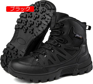 ^NeBJu[c 28.5cm Robgu[c V[gu[c Y ~^[ ҂ݏグ neBOV[Y Hp EB^[ Ռz mXbv ϖՐ oRC gx ʋ