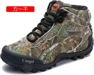 ^NeBJu[c 28.0cm  Robgu[c V[gu[c Y ~^[ ~hJbg ҂ݏグ Hp ~ ~ H ϖՐ gbLOu[c AEghA